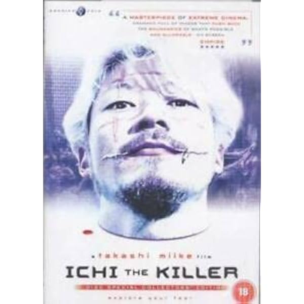 Amazon.co.jp: Ichi The Killer [DVD] [Import] : DVD